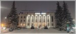 Baltic Defense College Baltic Defense College, Tartu, Estland
